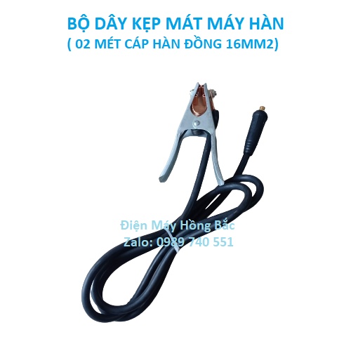 Bộ dây kìm hàn que cáp đồng 16mm2 - giắc nhỏ 10-25