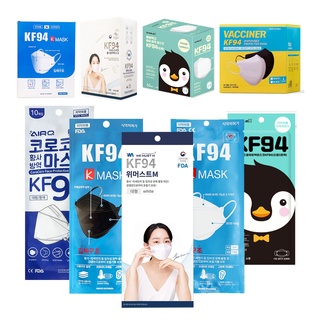 (50 CÁI) KHẨU TRANG KF94 HÀN QUỐC 4 LỚP CHỐNG BỤI MỊN 94%