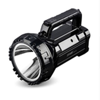Đèn Pin sạc điện cầm tay siêu sáng led-7045