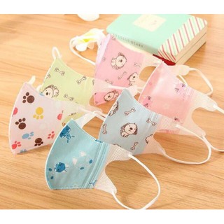 Sét 5 khẩu trang chống bụi cho bé