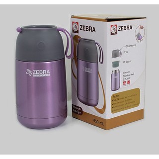 (CHÍNH HÃNG THÁI LAN) BÌNH Ủ CHÁO THÁI ZEBRA 650ML 123006