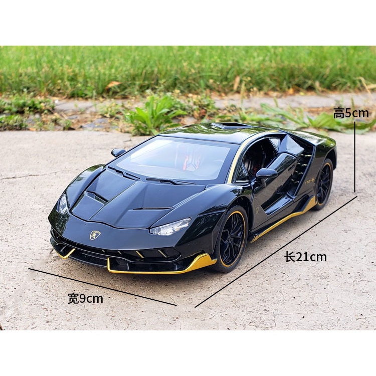 Xe mô hình hợp kim Lamborghini LP770 tỉ lệ 1:24