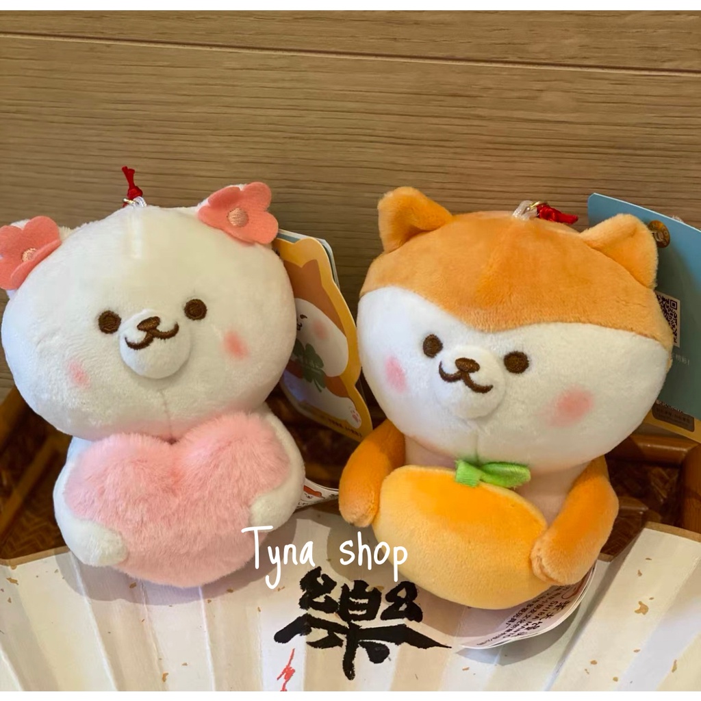 | Cao cấp | Móc treo túi hình chó bông Shiba đáng yêu