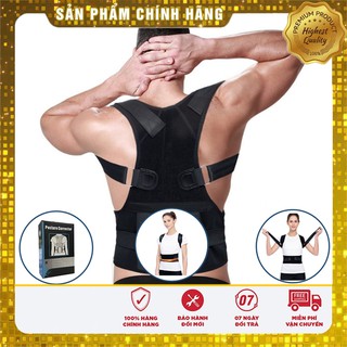 Đai Chống Gù Lưng Back Brace[Công nghệ Đức ] Chống gù - Khôi phục vóng dáng |[Fullbox + Bảo Hành 6 tháng]