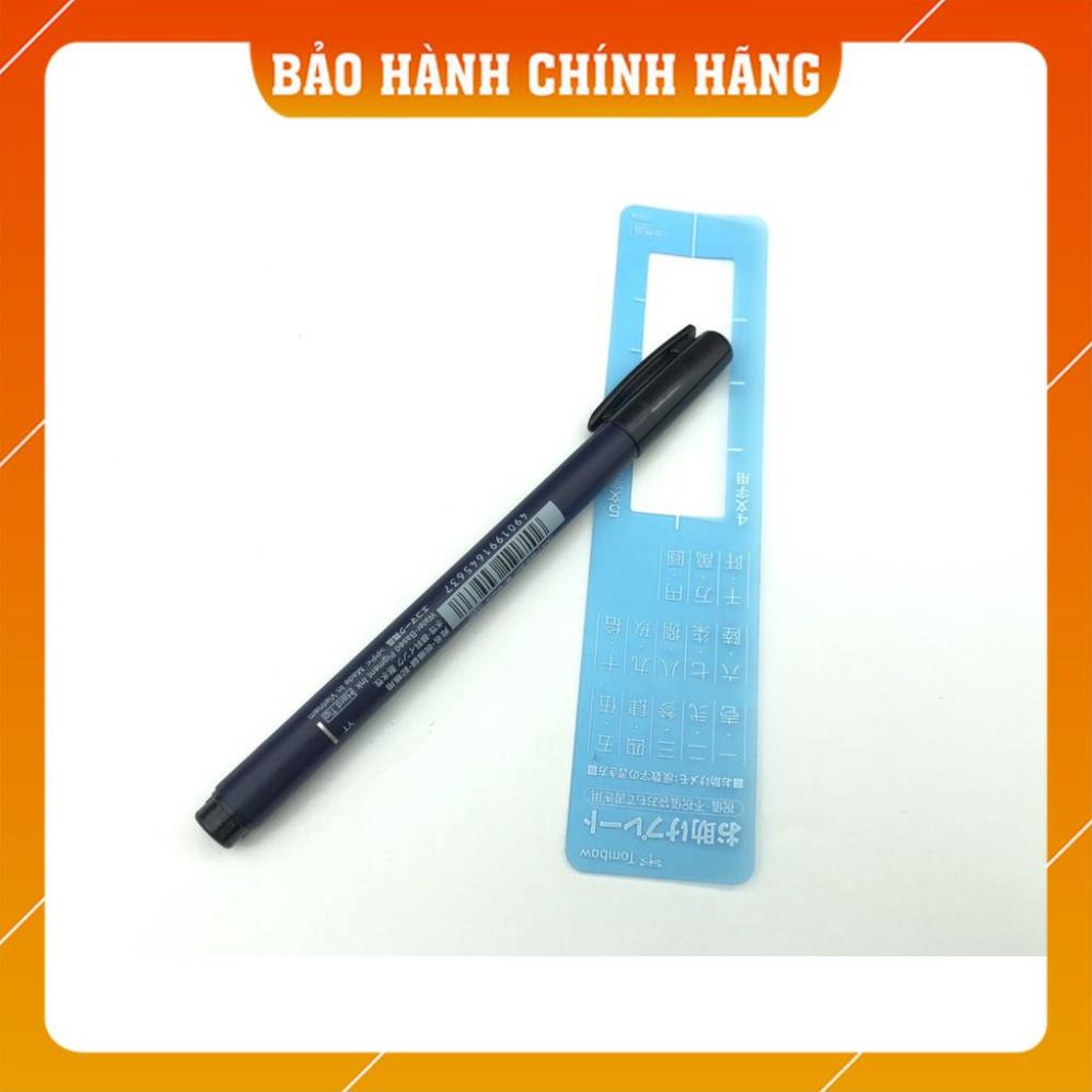 Bút lông Fudenosuke, ngòi cứng GCD-111 (brush)