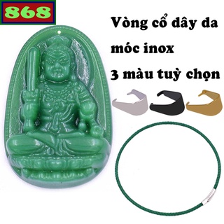 Mặt Phật Bất động minh vương đá xanh kèm vòng cổ dây da - Mặt Phật bản mệnh