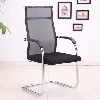 [Mới] Ghế Văn Phòng; Ghế Quỳ Đệm Mút Chân U Đúc Thép Mạ Ni-Cr Sáng Bóng Bền Đẹp Tiện Dụng