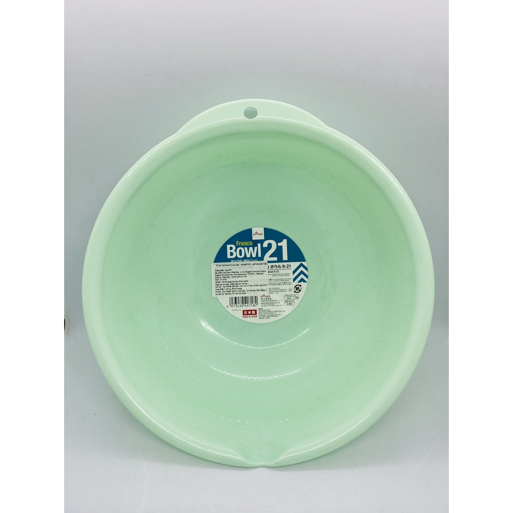 Daiso Thau nhựa 21cm Trắng/ Xanh ngọc