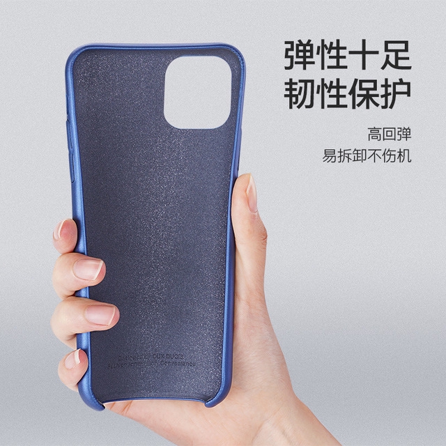 Ốp Điện Thoại Da Thời Trang Cho Iphone 11 / 11 Pro Max | BigBuy360 - bigbuy360.vn