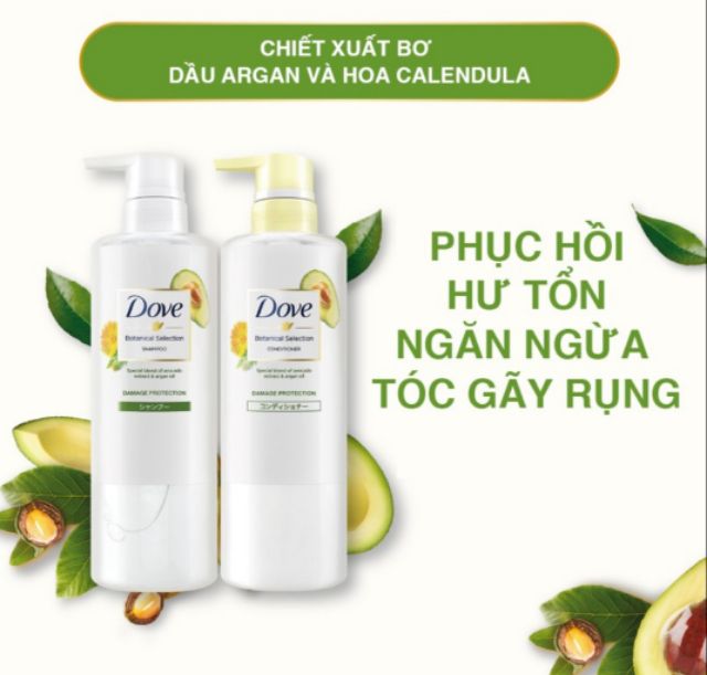 Gội xả Dove phục hồi hư tổn Bơ và tinh dầu Argan 500gr/chai