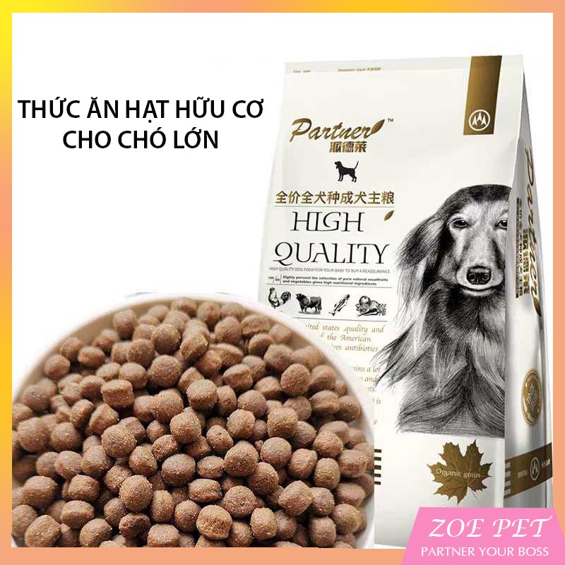 [Mã 1511FMCGSALE giảm 8% đơn 500K] THỨC ĂN CHÓ TRƯỞNG THÀNH HỮU CƠ - TÚI 1,5 KG