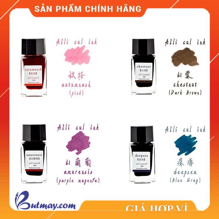 Mực bút máy AILICUL 24 màu không carbon