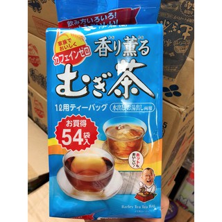 Trà lúa mạch Mugi Ông già Nhật Bản 54 túi lọc