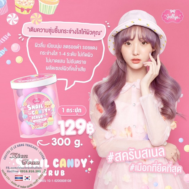 VIÊN TẮM TẨY TẾ BÀO CHẾT SNAIL CANDY SCRUB THÁI LAN