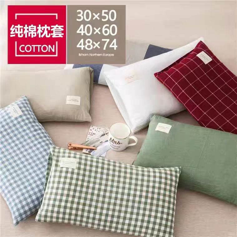 Vỏ gối trang trí nhà cửa độc đáo ☊❀△Vỏ gối đan len cotton 48x74cm cao cấp cho người lớn