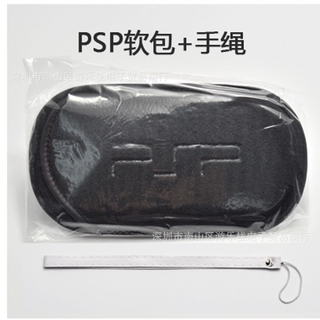 Túi Đựng Bảo Vệ Máy Chơi Game Psp100 Có Dây Đeo Tay Tiện