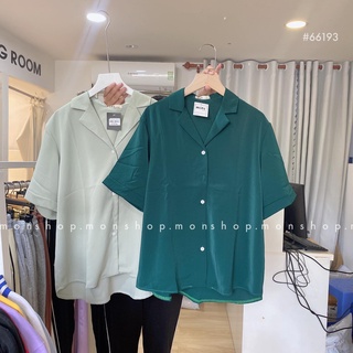 Sơ mi lụa mềm