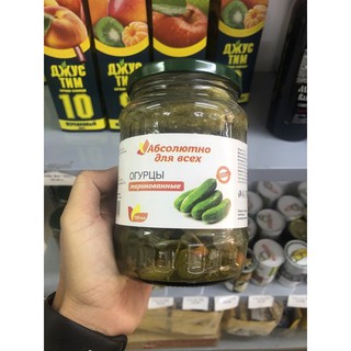 Dưa leo muối 540g