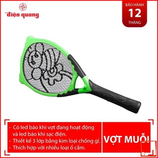 Vợt muỗi Điện Quang ĐQ EMR03 BLG (đen - xanh lá)