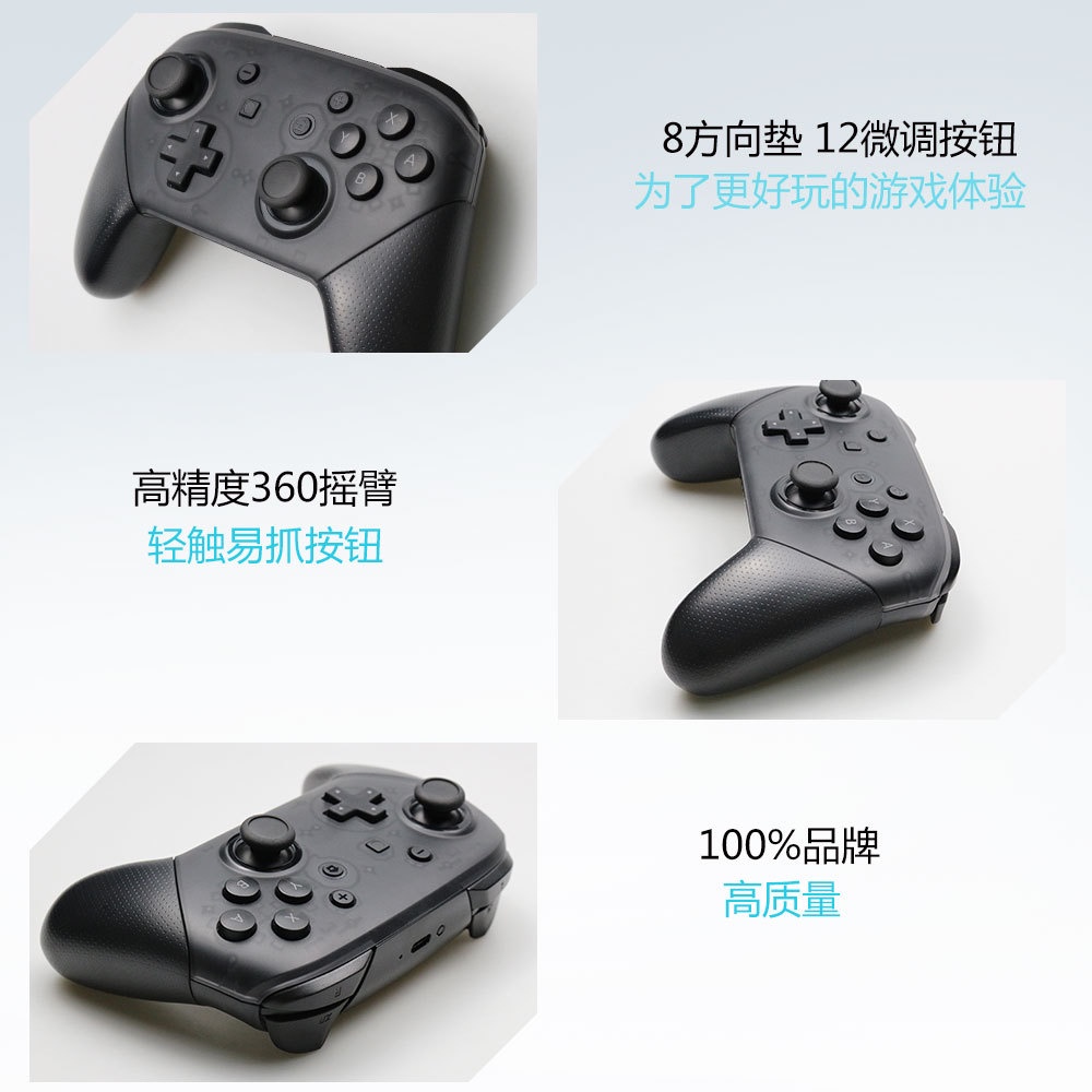 Switch Pro gamepad không dây với chức năng chụp và rung màn hình với hộp màu