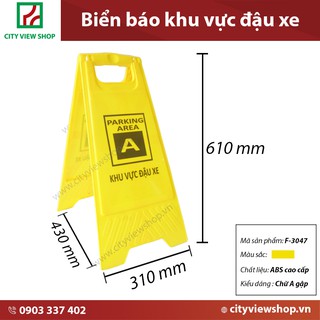 Biển báo khu vực đậu xe