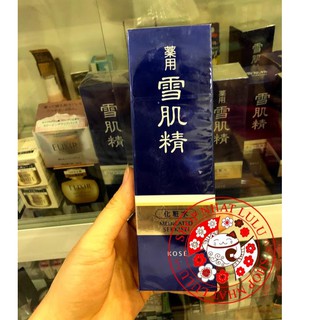 NƯỚC HOA HỒNG KOSE MEDICATED SEKKISEI Nhật bản 200ml