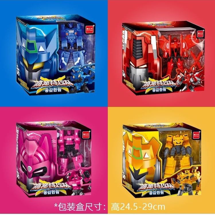 Đồ Chơi Xe Hơi Biến Hình Rô Bốt Biến Hình Mini Sáng Tạo Cho Bé Trai