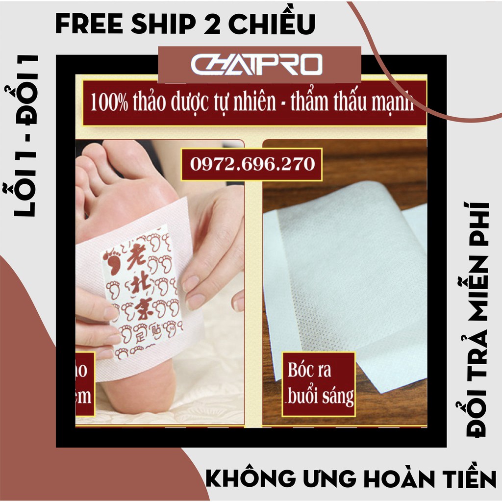 Miếng dán bàn chân - Thải độc tố [ Ngủ ngon - đẹp da- Hộp 50 miếng ]