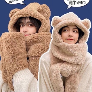 Khăn tai gấu đa năng☺️