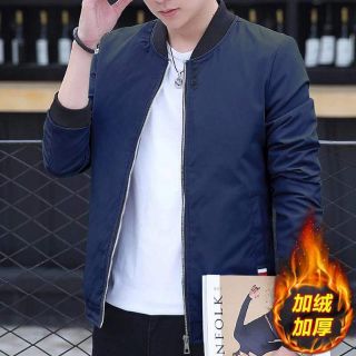 Áo bomber nam
