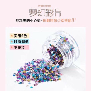 Hạt make up kira kira