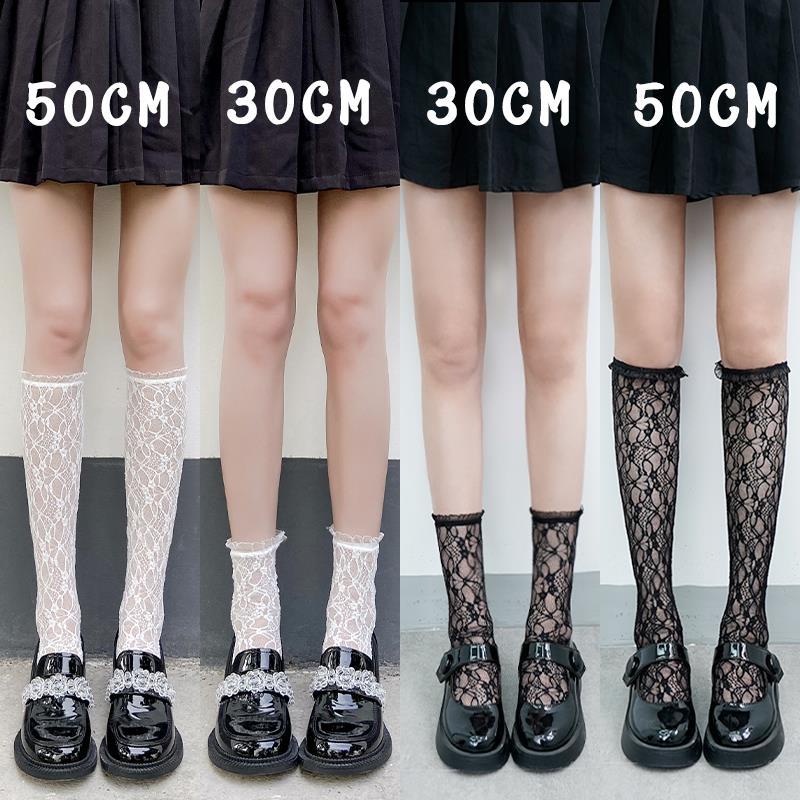 Hàn Quốc Lolita jk đen trắng ren ống giữa vớ bắp chân tất trên đầu gối vớ đùi