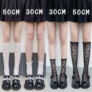 Hàn Quốc Lolita jk đen trắng ren ống giữa vớ bắp chân tất trên đầu gối vớ đùi