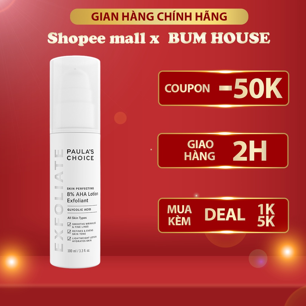 Kem loại bỏ tế bào chết mềm mịn da Paula's Choice Skin Perfecting 8% AHA Lotion 100ml 2060