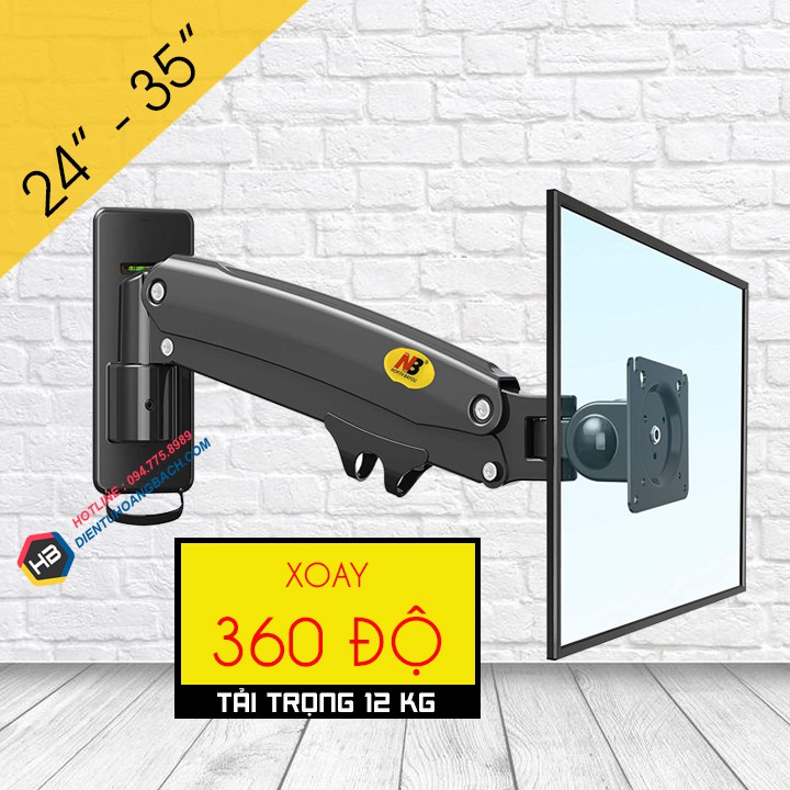 Giá Treo Màn Hình NB F425 24 - 35 Inch - Arm Màn Hình Gắn Tường Xoay 360 Độ - Điều Chỉnh Độ Cao Thấp
