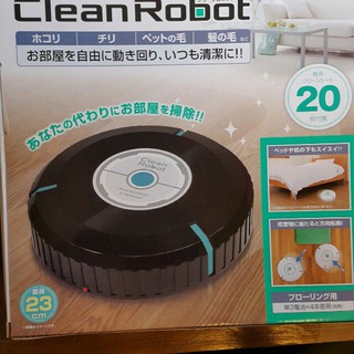 Robot lau nhà thông minh Clean Robot Xuất Nhật