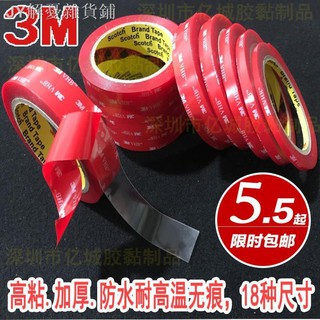 Băng keo hai mặt 3m tiện lợi dễ sử dụng ♣băng keo hai mặt 3m trong suốt độ bền cao 4910vhb dài 3m cho xe hơi