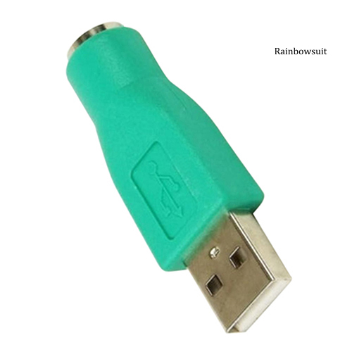 Đầu Chuyển Đổi Usb Male Port Sang Ps / 2 Female