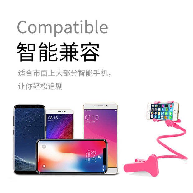 Giá Đỡ Điện Thoại Tiện Lợi Cho Huawei Oppo Apple Xiaomi