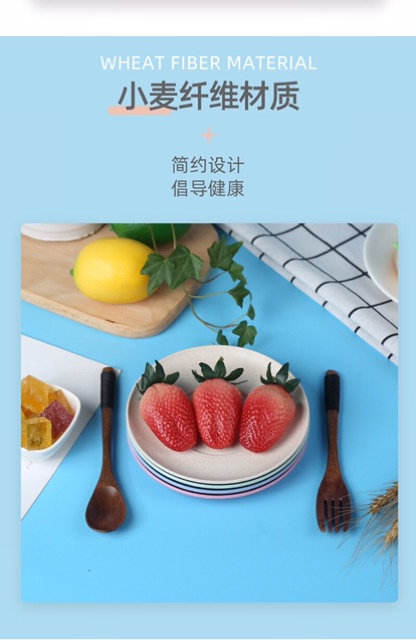 Đĩa nhựa lúa mạch, đĩa ăn nhỏ