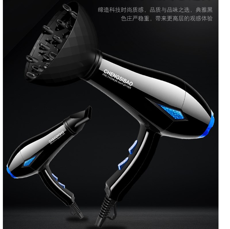 ♥❤❥Electric Hair dryer home barber shop hair salon size power anion hair care hair dryer for student dormitory