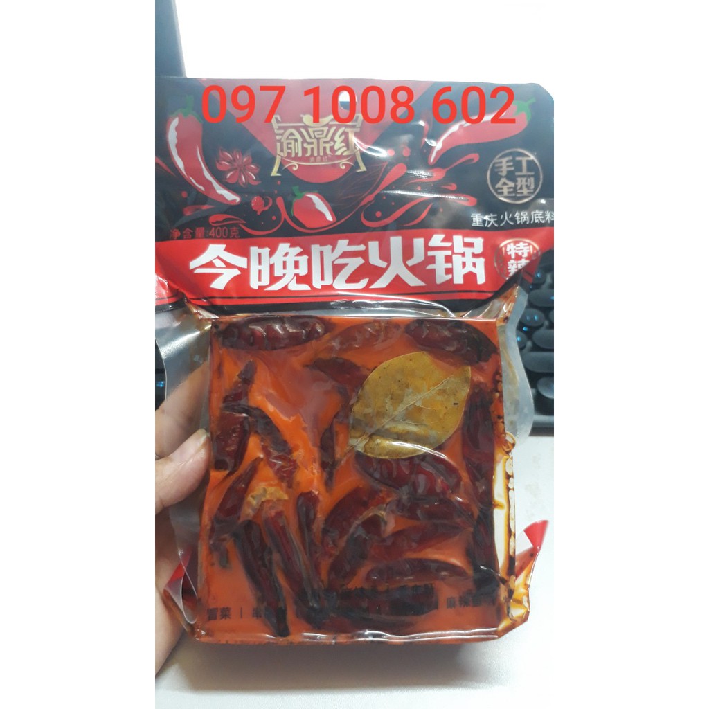 (400g) Cốt lẩu tê cay Trùng Khánh. siêu cay