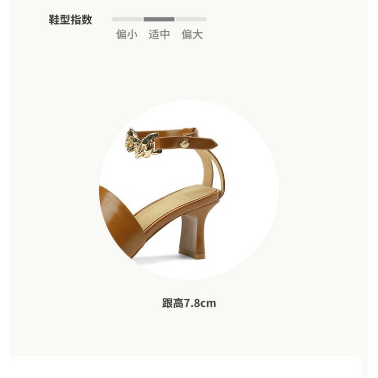 Giày Sandal Một Nửa Đế Bằng Da Thật Cài Khóa Dây Xích Cổ Điển Thời Trang Pháp Mùa Hè Cho Nữ