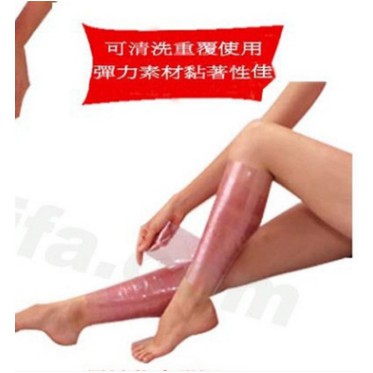 Đai quấn đốt mỡ bụng, chân xông hơi, giảm béo cực hiệu quả