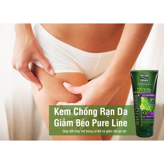 Kem rạn da, tan mỡ Nga Pureline 200ml 2 IN 1 [HÀNG CHÍNH HÃNG]