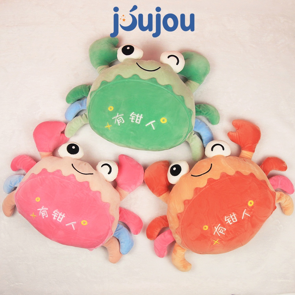 Gấu bông con cua size 50cm cute cao cấp joujou mềm mịn dễ thương cho bé