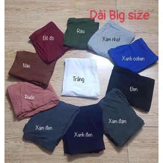 <COMBO SẼ RẺ> BIGSIZE Quần legging dài thun thái lan (hàng RAINBOW)