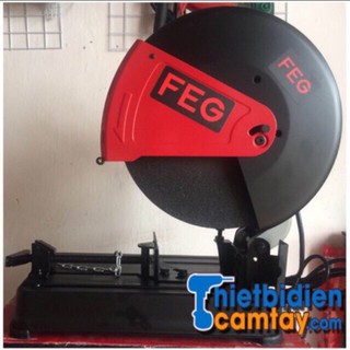 MÁY CẮT SẮT FEG EG-935E
