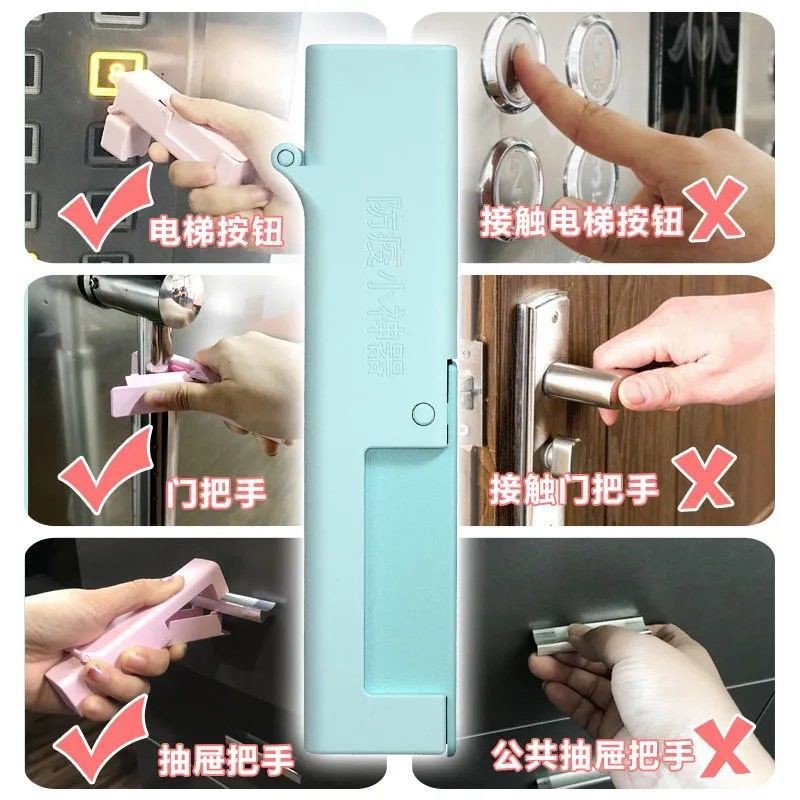 Bút Tự Khử Trùng Cầm Tay Không Cần Dùng Cồn Tiện Dụng