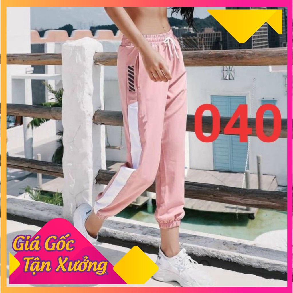 Quần jogger chun gấu QC 040, quần thể thao cạp chun, dây rút có sọc trắng hai màu hồng, đen